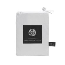 Deluxe Tailored Cotton Standard Pillowcases (Set of 2)